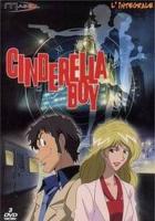  Cinderella Boy 